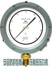 各種精密壓力表_西安高精密生產